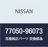 Nissan Genuine Parts Nut, 77050-96073
