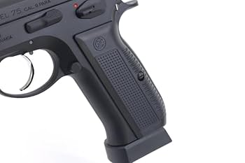 カボ8 cz75 Carbon8 CZ75 CO2GBBレビュー | お座敷SHOOTERS.com