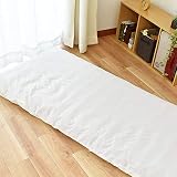 【ごろ寝マット専用のカバー】ごろ寝マット 専用カバー 70×180cm 綿100％ ベージュ シルク由来の蛋白成分 シルクフィブロイン 着脱しやすい コの字ダブルファスナー 無地 ごろ寝布団カバー 座布団カバー 長座布団 カバー