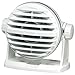 Standard Horizon - Standard Horizon White VHF Extension Speaker