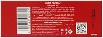 Swiss Arabian Shumoukh Al Ghutra - Luxury Products From Dubai - Long Lasting Personal EDP Spray Fragrance - A Seductive Signature Aroma - 3.4 Oz