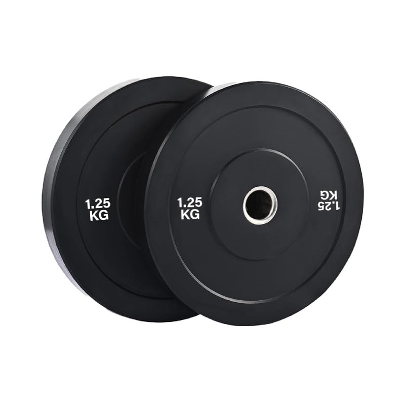 Bumper Weight Plates Pair 1.25kg Plates Only