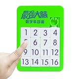 ⋭【Promover el desarrollo del cerebro】 Al mejorar varios aspectos de su pensamiento cotidiano, Sliding Puzzle les permite dedicarse a pensar y disfrutar de horas de diversión.