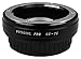 Fotodiox Pro Lens Mount Adapter, Selective 35mm Olympus Zuiko Lens to Pentax K Mount Camera Adapter (Please See Compatible Lens List), OM-PK Pro
