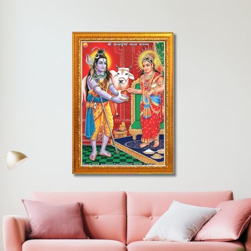 Image of Shiva & Maa Annapurna devi sitting on throne photo frame with Acrylic Glass for Kitchen (Golden, 14 X 18 Inches)