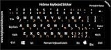 Hebrew- English Non Transparent Black Background Keyboard Computer Stickers