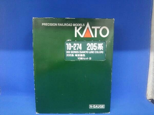KATO10-274 205系埼京線 10両セット KATO|205系埼京線色10両セットA、B|HARDOFFオフモール（オフモ