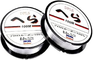 200 Meters Fishing Line, 0.5 mm 8.0 Spool Monofilament Fishing Wire Nylon Fishing Line, Invisible Monofilament Line for Fishing Making Crafts Decorations (2 Rolls)