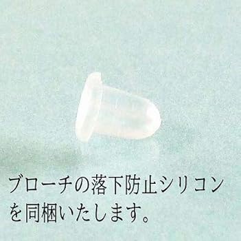 Amazon | 張べっ甲 ブローチ 女性の横顔 深海珊瑚 5.2ミリ玉付