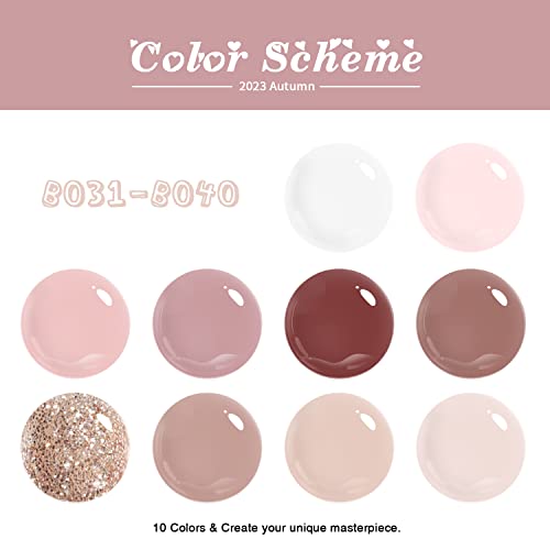 Larvall Beautpal Nude Nail Polish Set 10 Pcs All Seasons Skin Tones Nude Pink Neutral Soak Off Led Gel Polish Salon Diy Manicure Gift Box For Women #TOP1