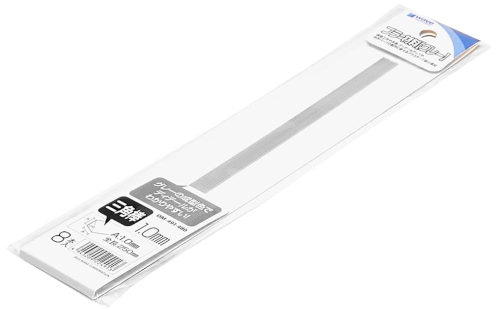 Barra triangular de plástico de 1.0 mm Wave OM-491 para maquetas de modelismo 4