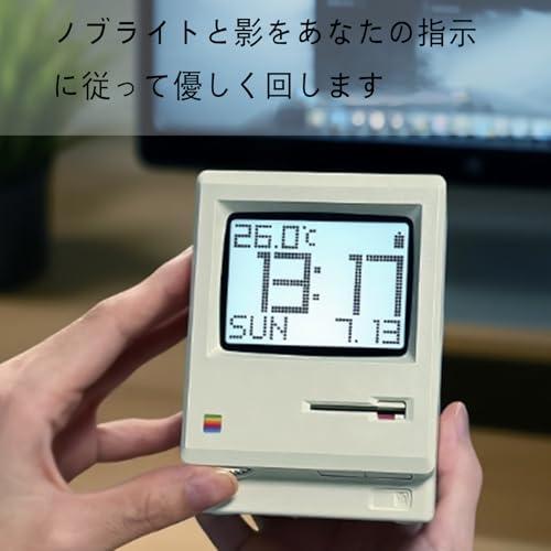 マクロック レトロエディション USBデジタル目覚まし時計は、レトロなコンピュータデザインと現代的な機能を完璧に融合させています。 [2]