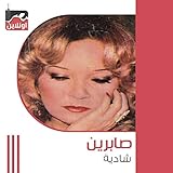 Masr Online
