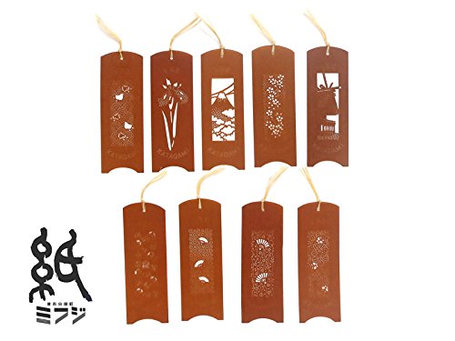 Amazon | 伊勢型紙 栞しおり 富士山 | しおり | 文房具
