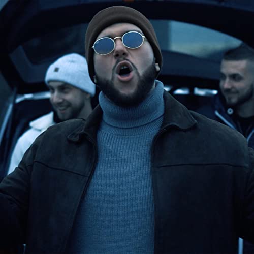 Chio Rapper Milion de Chio no Amazon Music Unlimited