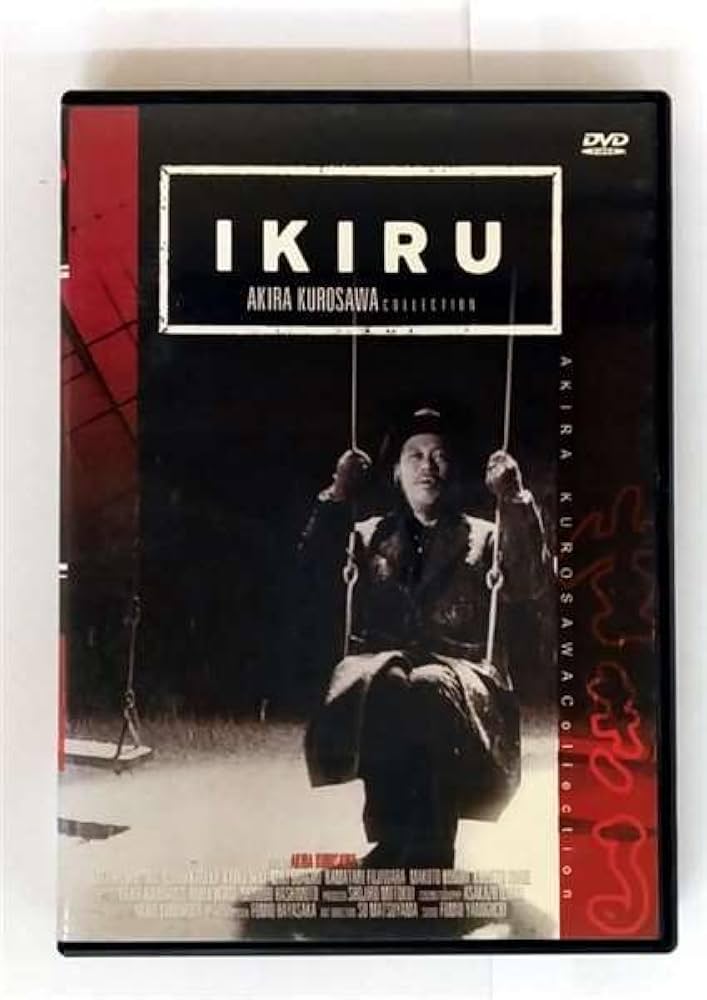 Amazon.co.jp | 黒澤明「生きる」DVD （韓国版） DVD・ブルーレイ