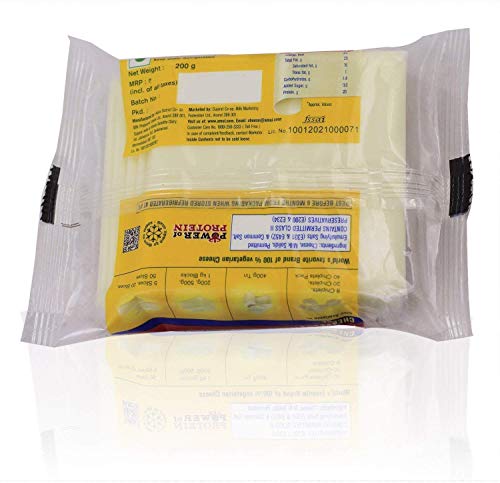Image of Amul Cheese Slice, 10 pcs Pouch Pack 200Gm. (Pack of 2)
