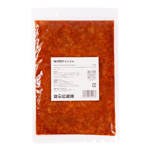 tL`W RRb| 500g ܂ ؍܂ Ɩp e ؍ HX   `W т̂