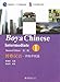 Boya Chinese: Intermediate I