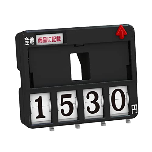 KAWAJUN (�J���W����) �͏~ �f�W�^�� �t�[�h �v���C�T�[ 90 �� PCA020KB �y��^������P�ʕ\���z ���i�\�� �v���C�X�\�� �Y�n�\���t�� �t�b�N�� ����őΉ� �̔����i �X�ܔ��i