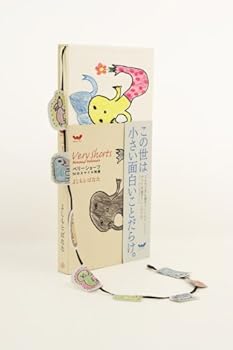 Tankobon Hardcover ??????? 54??????? (???????) [Japanese] Book