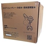 増量中 ２１Ｌ 高純度 精製水 ２０ Ｌ + １Ｌ 純水パック コック付 日本製 エステ スチーマー (1個) オートクレーブ 滅菌器 冷却水 美容機器 脱毛器
