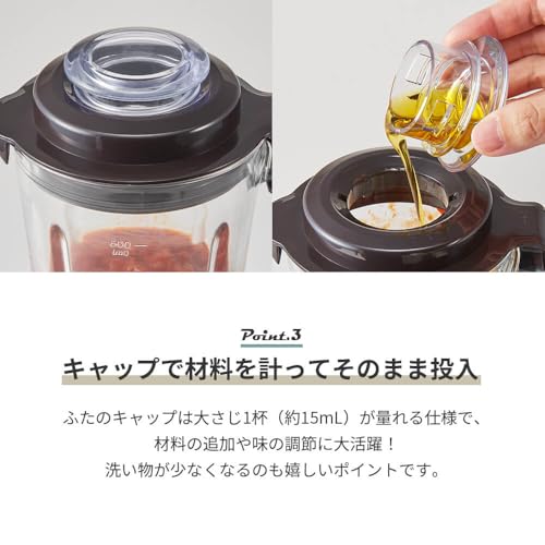 Toffy 耐熱ガラスブレンダー K-BD5 アッシュホワイトサムネイル6