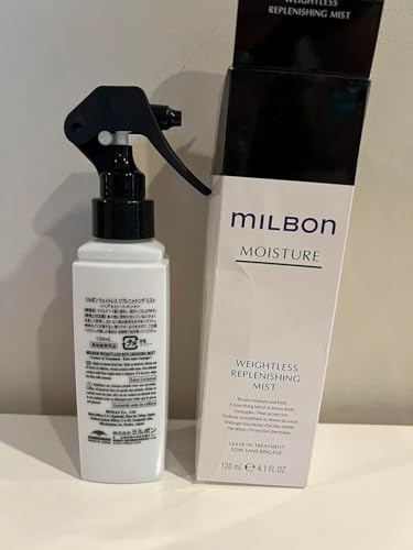 Milbon Moisture Weightless Replenishing Mist 4.1oz