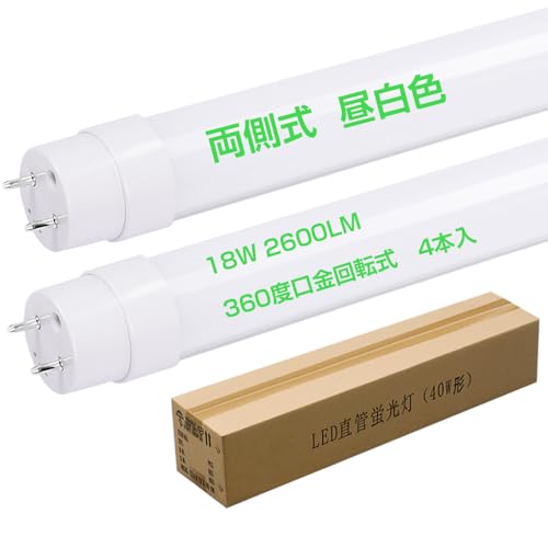 ] 40`ǌ^u LEDv F5000k Px2600LM d18W z360x]\ ƖʍœK G13 T8 120cm O[Hsv PSEF؍ς 4{