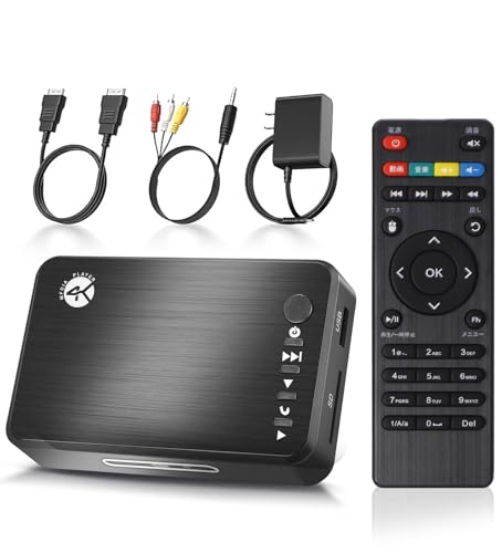 Amazon.co.jp: メディアプレーヤー 4kマルチメディアプレイヤー 最大