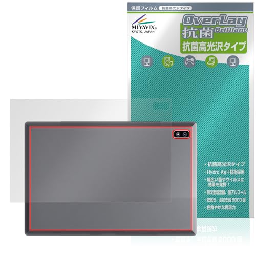 �~���r�b�N�X Plimpton PlimPad P60 Pro/PlimPad P60 �Ή� �ی� �t�B���� �w�� �R�� �R�E�C���X ���{��