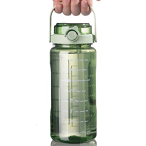 1500ml、2000ml ボトル 水筒 大容量 ポータブルストロースポーツウォーターボトル 2WAY わら付き 水位目盛付き BPAフリー プラスチックウォーターボトル 大人 子ども アウトドア スポーツ 登山用 キャンプ ランニング ジム 自転車(green,2000ml)の商品画像（Amazon）