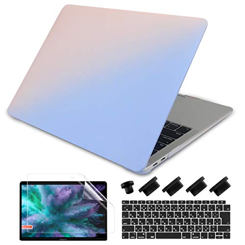 TwoL 2019 2018 MacBook Air 13 インチ ケース + 日本語 JIS キーボードカバー 保護フィルム 超薄型 超軽量 排熱口 ハードケース シェルカバー New MacBook Air 13.3 Touch ID A1932 グラデーションピンクブルー