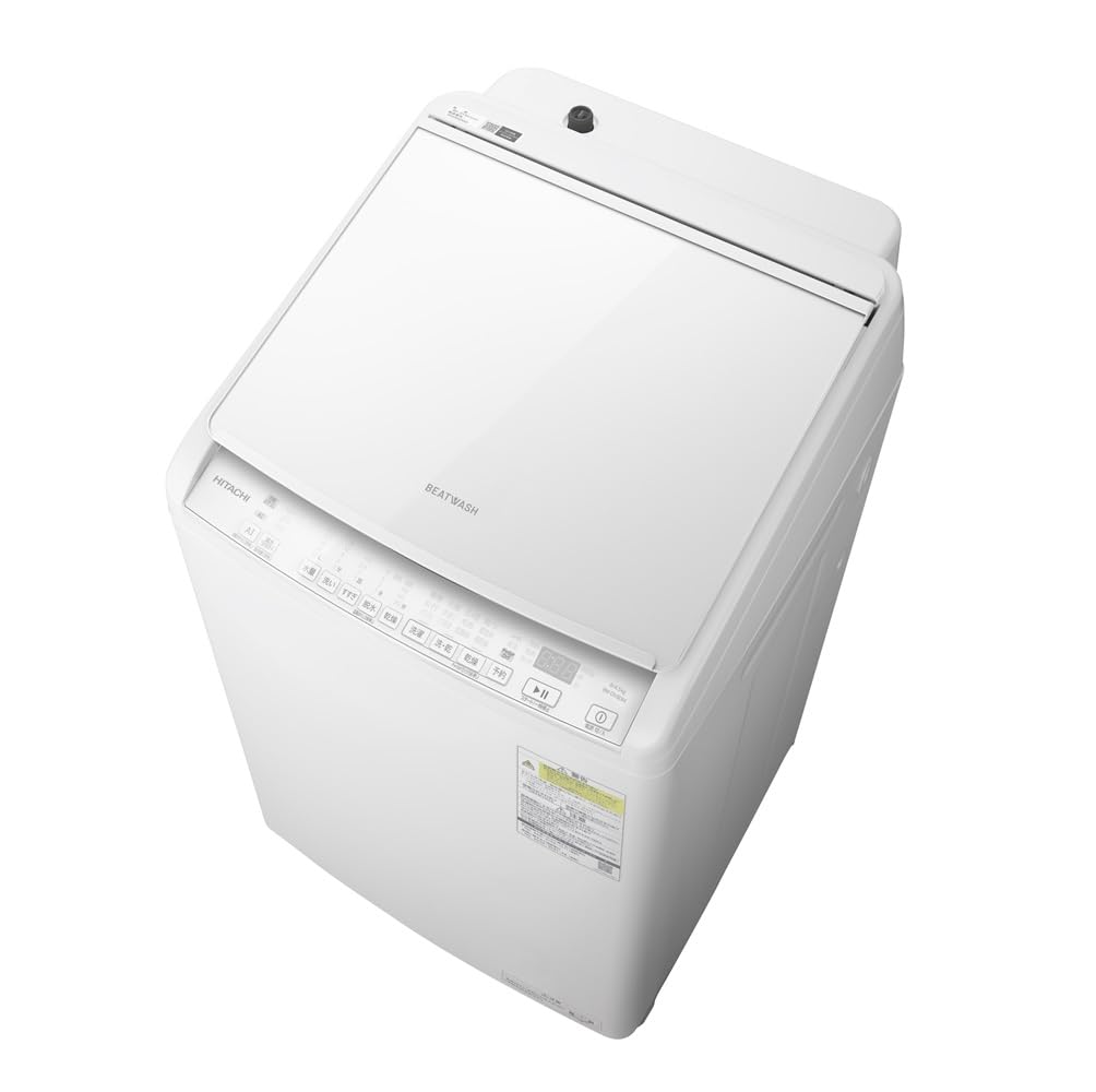 【SALE】日立 タテ型洗濯乾燥機 ビートウォッシュ 8kg BW-DV80A リサイクルサービス八光 田上店 安心の1か月保証 配達・設置】日立
