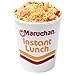 Maruchan Instant Lunch Ramen Noodles, Hot & Spicy Shrimp Flavor – Japanese-Style Instant Noodle Soup, Quick & Easy Meal – 2.25 Oz Cup, Pack of 12