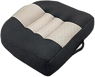 YYIJ Car Seat Cushion Car Booster Cushion, Non-slip Heightening Booster Mat Soft Chair Cushion Pad For Car Office Home (38 * 38 * 10cm), Black&gray, 38*38*10 cm