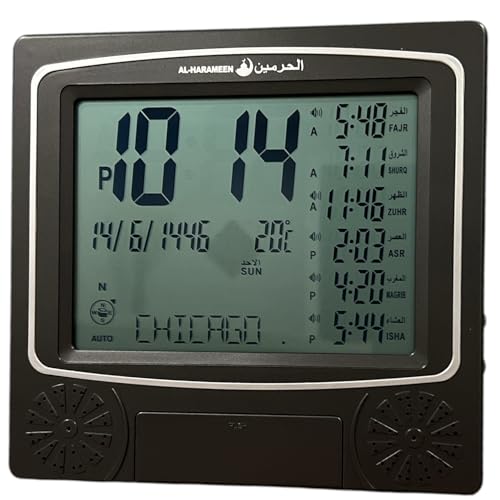 eMart4U Digital Azan Clock with Prayer Times & Alarm