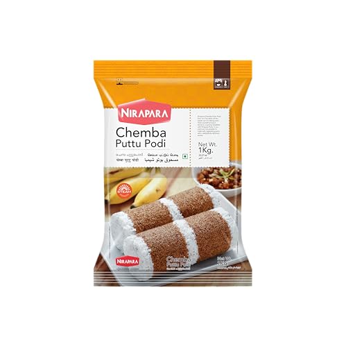 Nirapara Chemba Puttu Podi 1kg