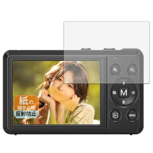 Leipsden �t�B���� Keculbo DC078-NBJP11 �Ή� �ی�t�B���� ���ɏ����悤�ȏ����S�n ���˒ጸ �h�w�� ���{��