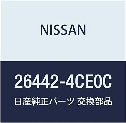 Miniatura 1 de NISSAN Genuine Parts Lens X-TRAIL Part Number 26442-4CE0C