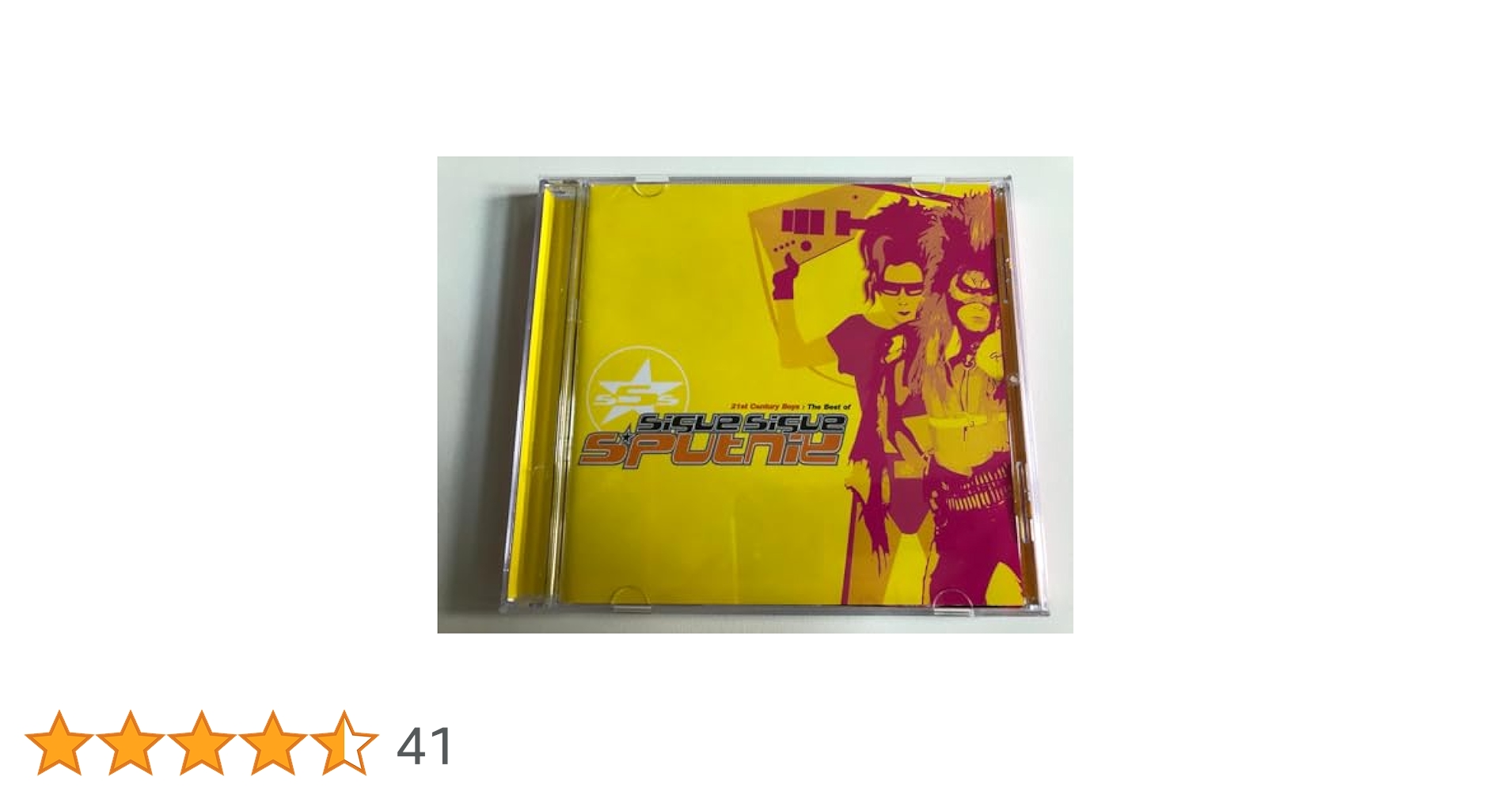 プロモ日本盤７インチSIGUE SIGUE SPUTNIK 美盤　布袋寅泰 プロモ日本盤7インチSIGUE SIGUE SPUTNIK 美盤 布袋寅泰 NO+CHIN on