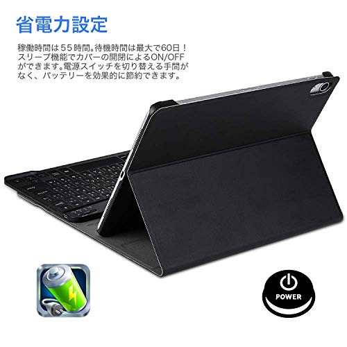 Amazon | iPad Air4 / iPad Pro 11 (2018/2020) キーボード iPad