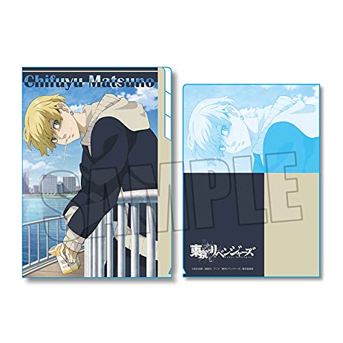 クリアファイル3ポケット 東京リベンジャーズ/松野 千冬