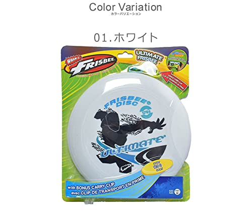 Amazon.co.jp: WHAM-O【ワムオー】 フリスビーアルティメット FRISBEE