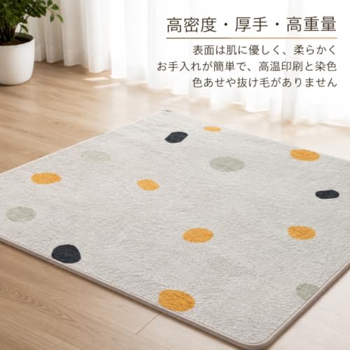 VQRIM ピアノ防音カーペット アップライトピアノ用 滑り止め 衝撃吸収 (60*160cm,ローママナークリスタルベルベットカーペット) [3]