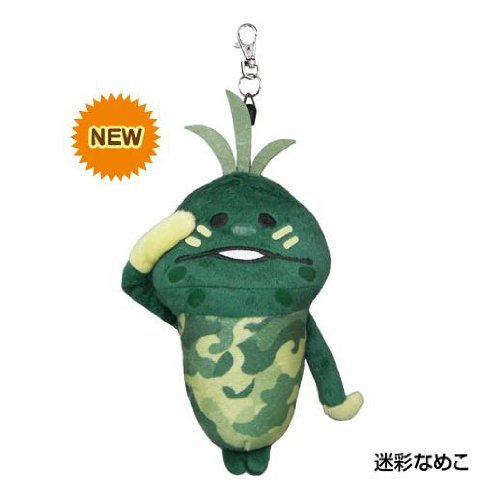 [Popular] app Mushroom Garden path case camouflage Nameko (japan import)