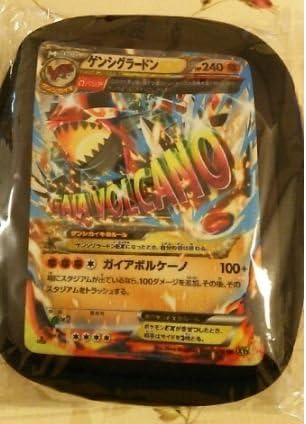 Amazon ポケモンカードくじ C賞 ゲンシグラードン ポーチ アニメ 萌えグッズ 通販