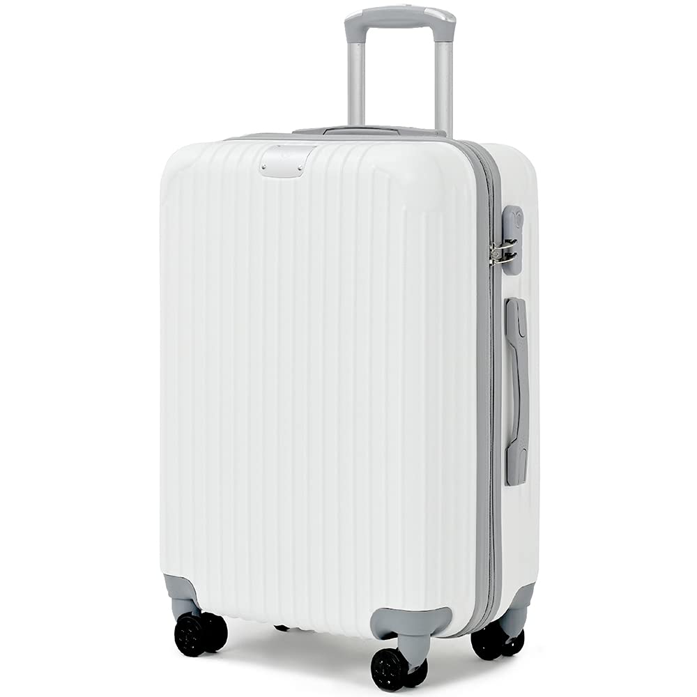 TUPLUS スーツケース キャリーバッグ 機内持込み 38L ホワイト Amazon | [TUPLUS] キャリーケースPC Sサイズ 機内持ち込み