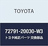 toyota mr2 w3 fächerkrümmer Japan Toyota 72791-20030-W3 Lendenwirbelstützhebel