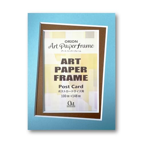 APF PC �g���b�L�[�_�u�� �I���I�� �A�[�g�y�[�p�[�t���[�� PET�t�B�����t�� �}�b�g�{�[�h �|�X�g�J�[�h�T�C�Y �O�T�C�Y158�o×209�o ���T�C�Y96�o×144�o �n�K�L �|�X�J (�`���R�~���g�u���[)